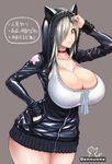  amamiya_(abaros) animal_hood breasts cat_hood check_commentary cleavage commentary commentary_request hood hoodie huge_breasts long_hair looking_at_viewer open_clothes original partially_unzipped red_eyes short_hair simple_background smile solo thick_thighs thighs translated zipper 