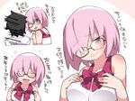  1girl ^_^ adapted_costume bare_shoulders black_hair bow bow_dress breasts closed_eyes commentary_request dress eyes_visible_through_hair fate/grand_order fate_(series) fujimaru_ritsuka_(male) glasses gloom_(expression) grey_eyes hammer_(sunset_beach) large_breasts mash_kyrielight open_mouth pink_bow pink_hair short_hair smile swimsuit_of_perpetual_summer translation_request upper_body wavy_mouth white_dress 