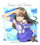  absurdres alpha_(yukai_na_nakamatachi) armband brown_hair character_name commentary_request ear_piercing green_eyes highres idolmaster idolmaster_cinderella_girls jpeg_artifacts long_hair never_say_never_(idolmaster) pantyhose piercing plaid shibuya_rin shoes signature solo song_name twitter_username 