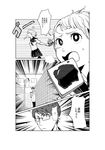  1girl bag comic flying_sweatdrops food food_in_mouth glasses greyscale highres late_for_school maam._(summemixi) monochrome mouth_hold original running school_bag school_uniform speed_lines sweatdrop toast toast_in_mouth traffic_mirror translated wall 
