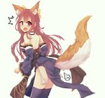  1girl :o animal_ears ass bare_shoulders blue_kimono blue_legwear blush bow commentary cosplay detached_sleeves embarrassed fate_(series) fox_ears fox_tail from_behind hair_bow japanese_clothes kamikaze_(kantai_collection) kantai_collection kimono long_hair looking_at_viewer looking_back obi open_mouth red_eyes red_hair sash short_kimono simple_background solo tail tail_through_clothes tamamo_(fate)_(all) tamamo_no_mae_(fate) tamamo_no_mae_(fate)_(cosplay) thighhighs white_background yazuishou_ray 