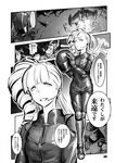  choufu_shimin comic drill_hair greyscale headset helmet jet_engine jetpack kantai_collection kongou_(kantai_collection) mechanical_wings monochrome nagato_(kantai_collection) one_side_up page_number pilot_suit shimakaze_(kantai_collection) shinkaisei-kan translated wings 