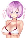  adapted_costume bikini blush breasts cleavage collarbone eyebrows_visible_through_hair fate/grand_order fate_(series) front-tie_top hair_over_one_eye highres large_breasts looking_at_viewer mash_kyrielight purple_eyes purple_hair short_hair simple_background smile solo swimsuit swimsuit_of_perpetual_summer takeda_aranobu white_background white_bikini 