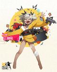  @_@ asymmetrical_bangs bandaged_leg bandages bangs bare_legs barefoot black_kimono black_panties character_name copyright_name dark_skin fangs full_body girls_frontline grey_hair gun hair_ornament highres japanese_clothes jitome kimono klin_(girls_frontline) legs_apart long_sleeves machine_pistol obi official_art open_mouth outstretched_arm panties saliva sash short_twintails solo standing torn_clothes torn_kimono twintails underwear waterkuma weapon wide_sleeves yellow_eyes yellow_kimono 