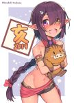  1girl 2019 :d animal armband armpit_crease bangs bare_shoulders benitsuki_tsubasa black_shorts blush boar braid carrying chinese_zodiac collarbone collared_shirt commentary_request cowboy_shot crop_top dark_skin elf eyebrows_visible_through_hair flat_chest floating_hair groin hair_between_eyes hair_ornament hair_ribbon hairclip head_tilt legs_apart long_hair looking_at_viewer micro_shorts midriff navel necktie open_mouth original pointy_ears purple_eyes purple_hair purple_neckwear red_ribbon red_shirt ribbon shirt shorts sidelocks single_braid skull_hair_ornament sleeveless sleeveless_shirt smile solo standing stomach upper_teeth very_long_hair year_of_the_pig yellow_eyes 