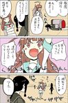  ahoge anger_vein arm_up bangs black_hair blunt_bangs braid brown_eyes brown_hair closed_eyes comic commentary_request crossed_arms fang fangs heart hikawa79 kantai_collection kitakami_(kantai_collection) kuma_(kantai_collection) long_hair long_sleeves lying midriff multiple_girls neckerchief on_ground on_stomach open_mouth pleated_skirt rigging school_uniform short_sleeves shorts sidelocks skirt spoken_heart sweatdrop translated 