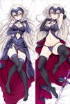 arm_up armor armpits ass_visible_through_thighs babydoll bakugadou bangs bed_sheet black_gloves black_legwear black_panties blonde_hair blush breasts cameltoe chain closed_mouth dakimakura elbow_gloves eyebrows_visible_through_hair fate/grand_order fate_(series) full_body gauntlets gloves groin hand_on_own_chest headpiece jeanne_d'arc_(alter)_(fate) jeanne_d'arc_(fate)_(all) knees_together_feet_apart large_breasts long_hair looking_at_viewer lying multiple_views navel no_shoes on_back open_mouth panties sleeveless smile sword thighhighs underwear very_long_hair weapon white_hair 