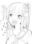  1boy 1girl blush drooling fuyuno_mikan giantess monochrome open_mouth original sailor_collar saliva tongue tongue_out translation_request vore 