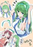  :d ^_^ anger_vein armpits bangs blue_eyes blush blush_stickers breasts closed_eyes commentary_request d: detached_sleeves frog_hair_ornament green_hair hair_ornament hairband hakurei_reimu kochiya_sanae large_breasts long_hair multiple_girls navel o_o open_mouth puuakachan red_hair sideboob skirt skirt_set smile smug snake_hair_ornament sweat touhou translated v-shaped_eyebrows very_long_hair vest 