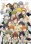  :d ;d ahoge akiyama_hayato amagase_touma aoi_kyousuke aoi_yuusuke arm_around_shoulder arms_up bangs_pinned_back beit black_hair blonde_hair brothers brown_hair clenched_hand closed_eyes dengeki_bunko double_v dramatic_stars everyone facial_hair glasses goatee green_eyes green_hair hairband half_updo hazama_michio headband high_ponytail high_x_joker idol idolmaster idolmaster_side-m ijuuin_hokuto iseya_shiki jupiter_(idolmaster) kaerre kashiwagi_tsubasa looking_at_viewer maita_rui male_focus mitarai_shouta mole mole_under_eye multiple_boys official_art one_eye_closed open_mouth orange_eyes orange_hair pierre_(idolmaster) pink-framed_eyewear quiff red_hair s.e.m sakuraba_kaoru salute short_hair siblings silver_hair smile takajou_kyouji tanaka_yuusuke tendou_teru twins two-finger_salute v w_(idolmaster) wakazato_haruna watanabe_minori watermark waving yamashita_jirou 