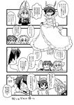  animal_ears blush book bride comic dress elbow_gloves eurasian_eagle_owl_(kemono_friends) gloves greyscale groom hat_feather head_wings highres kaban_(kemono_friends) kemono_friends monochrome multiple_girls northern_white-faced_owl_(kemono_friends) seki_(red_shine) serval_(kemono_friends) serval_ears short_hair strapless strapless_dress translation_request tuxedo wedding_dress wife_and_wife yuri 