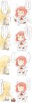  2girls 4koma anger_vein ark_royal_(kantai_collection) bismarck_(kantai_collection) black_gloves blonde_hair blue_eyes bob_cut check_translation closed_eyes comic commentary_request crossed_arms gloves hairband highres kantai_collection multiple_girls rebecca_(keinelove) red_hair short_hair solid_oval_eyes spoken_ellipsis tiara translation_request upper_body 