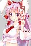 animal_ears bangs bow bunny_ears closed_mouth cosplay detached_sleeves grey_background hair_bow hair_tubes hakurei_reimu hakurei_reimu_(cosplay) kue long_hair looking_at_viewer navel necktie ofuda purple_hair red_bow red_eyes red_neckwear reisen_udongein_inaba simple_background smile solo touhou translated upper_body very_long_hair 