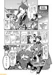  :d ahoge akigumo_(kantai_collection) character_name comic commentary flower fubuki_(kantai_collection) greyscale hair_flower hair_ornament hairband hiei_(kantai_collection) hood hoodie kantai_collection kinu_(kantai_collection) kisaragi_(kantai_collection) long_hair machinery mikuma_(kantai_collection) mizumoto_tadashi mogami_(kantai_collection) monochrome multiple_girls muneate mutsuki_(kantai_collection) non-human_admiral_(kantai_collection) oboro_(kantai_collection) ooshio_(kantai_collection) open_mouth school_uniform serafuku short_hair shouhou_(kantai_collection) shoukaku_(kantai_collection) sidelocks smile translation_request turret twintails zuikaku_(kantai_collection) 