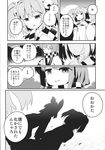  animal_ears apron checkered checkered_kimono checkered_scarf comic futatsuiwa_mamizou futatsuiwa_mamizou_(human) greyscale hair_bobbles hair_ornament highres japanese_clothes kimono leaf_hair_ornament monochrome motoori_kosuzu multiple_girls ooide_chousuke raccoon_ears scarf short_twintails touhou translated twintails two_side_up 