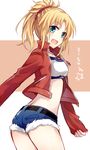  ass bandeau bangs blonde_hair blue_eyes crop_top cropped_jacket cutoffs denim denim_shorts eyebrows_visible_through_hair fate/apocrypha fate_(series) from_side fur_trim jacket jewelry long_hair looking_at_viewer looking_back mordred_(fate) mordred_(fate)_(all) necklace open_clothes open_jacket open_mouth parted_bangs ponytail short_shorts shorts sidelocks smile solo star thighs twisted_torso yimu 