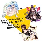  :d :p \n/ ad akanbe angel angel_wings angry animal_ears animal_print ankle_boots aqua_eyes areolae arm_support bandaid bandaid_on_arm bandaid_on_knee bangs bare_arms bare_legs bare_shoulders bat_print black_bra black_collar black_footwear black_hair black_legwear black_neckwear black_panties black_shirt blue_bow blush body_pillow boots bottomless bow bow_legwear bra bracelet briefs brown_hair buckle character_name claw_pose claws clenched_hand collar collarbone combat_boots commentary_request crop_top cross curly_hair demon_boy demon_wings dog_ears dog_tail double_bun ear_piercing eyebrows_visible_through_hair eyelashes fangs finger_to_mouth fishnet_panties fishnet_top from_side gao garters hair_over_shoulder halo hand_tattoo hand_up happy heart holding horizontal_pupils index_finger_raised indian_style jewelry knees_up light_blue_hair lightning_bolt long_hair long_sleeves looking_at_viewer making_of male_focus mismatched_legwear multiple_boys multiple_piercings navel nipples no_pants o-ring o-ring_legwear o-ring_top off_shoulder onomatopoeia open_mouth original otoko_no_ko outline oversized_clothes oversized_shirt panties paw_shoes pendant piercing pom_pom_(clothes) print_briefs raised_eyebrows revealing_clothes see-through shiromitsu_daiya shirt shoes short_eyebrows short_hair short_sleeves sidelocks simple_background sitting smile spiked_bracelet spiked_collar spikes star straddling striped striped_legwear striped_shirt sunburst tail text_focus thick_eyebrows thigh_strap thighhighs tongue tongue_out translation_request triangle twintails underwear v-shaped_eyebrows vertical-striped_legwear vertical-striped_shirt vertical_stripes white_background white_briefs white_footwear white_legwear wings wristband yellow_eyes 