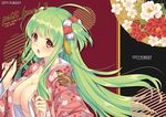  :o ahoge animal animal_on_shoulder bird bird_on_shoulder breasts cherry_print city_forest_online cleavage flower flower_knight_girl food_print green_hair holding japanese_clothes kimono large_breasts long_hair looking_at_viewer pink_kimono print_kimono red_eyes sakuranbo_(flower_knight_girl) solo two_side_up upper_body 