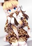  animal_ears belt between_legs blonde_hair blue_eyes blush brown_hair eyebrows_visible_through_hair giraffe_ears giraffe_horns giraffe_print hand_between_legs highres kemono_friends long_hair looking_at_viewer miniskirt multicolored multicolored_clothes multicolored_hair multicolored_legwear pantyhose print_legwear print_scarf print_skirt reticulated_giraffe_(kemono_friends) scarf sitting skirt solo tatuyayosi white_hair 