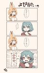  4koma absurdres animal_ears blonde_hair blue_hair blush bow bowtie comic elbow_gloves gloves heart highres kaban_(kemono_friends) kemono_friends multiple_girls red_shirt serval_(kemono_friends) serval_ears serval_print shirt shitaranana sleeveless sleeveless_shirt spoken_heart sweat translated yuri 