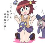  blush commentary_request crossover gobanme_no_mayoi_neko green_eyes hair_over_one_eye half-closed_eyes hat highres kneeling little_witch_academia luluco multiple_girls mushroom pale_skin phallic_symbol pink_eyes pink_hair red_hair ribbon ruined_for_marriage school_uniform sexually_suggestive side_ponytail skirt skirt_lift sucy_manbavaran translated uchuu_patrol_luluco white_background witch_hat 