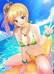  :d arm_support artist_name ashita_(2010) ass_visible_through_thighs banana_boat bikini blonde_hair blue_eyes blue_sky bracelet breasts cleavage cloud day dutch_angle earrings eyebrows_visible_through_hair fang front-tie_top idolmaster idolmaster_cinderella_girls jewelry large_breasts lens_flare long_hair navel necklace ootsuki_yui open_mouth outdoors riding side_ponytail sidelocks sitting sky smile solo swimsuit w wet yellow_bikini 