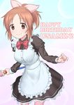  abe_nana blush bow breasts brown_eyes brown_hair closed_mouth eyebrows_visible_through_hair happy_birthday highres idolmaster idolmaster_cinderella_girls large_breasts looking_at_viewer moser red_bow short_hair short_ponytail smile solo 