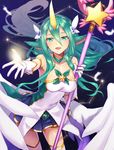  angel_wings animal_ears armpits bare_shoulders breasts choker cowboy_shot feathers gloves green_eyes green_hair hair_ornament horn large_breasts league_of_legends long_hair magical_girl night open_mouth pleated_skirt pointy_ears reaching_out riffey school_uniform serafuku skirt sky smile solo soraka sparkle staff star star_(sky) star_guardian_soraka starry_sky strapless very_long_hair wings 