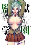  1girl aoiami breasts glasses hair_bun large_breasts open_clothes open_mouth prison_school school_uniform shiraki_meiko shirt short_hair silver_hair sketch skirt solo 