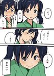  1girl :o black_eyes blue_hair blush closed_eyes comic commentary flying_sweatdrops hair_ribbon highres japanese_clothes kantai_collection looking_at_viewer masukuza_j ribbon smile souryuu_(kantai_collection) translated twintails twitter_username 