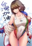  absurdres ass_visible_through_thighs bangs breasts brown_eyes brown_hair cleavage collarbone covered_navel cowboy_shot eyebrows_visible_through_hair highleg highleg_swimsuit highres hood hooded_jacket hoodie huge_breasts jacket looking_away medium_hair multicolored multicolored_clothes multicolored_swimsuit off_shoulder one-piece_swimsuit open_clothes open_hoodie open_jacket original outstretched_arm sleeves_past_wrists solo swimsuit thighs yin-ting_tian 