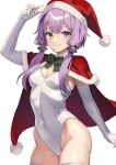  1girl akahara_tyun cape capelet elbow_gloves fingerless_gloves fur-trimmed_capelet fur-trimmed_headwear fur_trim gloves hat leotard purple_eyes purple_hair red_cape red_capelet red_headwear santa_hat short_hair_with_long_locks simple_background solo strapless strapless_leotard thighhighs v voiceroid white_background white_gloves white_leotard white_thighhighs yuzuki_yukari 