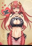  :d blush breasts cat_cutout cat_ear_panties cat_lingerie cleavage_cutout cleber_monteiro_da_silva cowboy_shot english eyebrows_visible_through_hair fangs hair_ornament hairclip heart heart_hands lamia large_breasts long_hair looking_at_viewer meme_attire miia_(monster_musume) monster_girl monster_musume_no_iru_nichijou navel open_mouth panties patreon_username pointy_ears red_hair scales side-tie_panties slit_pupils smile solo underwear underwear_only yellow_eyes 