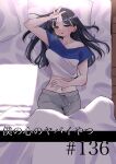  1girl bed_sheet blanket blue_hair blue_shirt blush boku_no_kokoro_no_yabai_yatsu breasts brown_eyes chapter_number collarbone dark_blue_hair from_above hand_on_own_forehead hand_up highres long_hair looking_at_viewer lying medium_breasts mole mole_on_neck multiple_moles navel on_back on_bed open_mouth pillow sakurai_norio shirt shorts solo sweat two-tone_shirt white_shirt white_shorts yamada_anna 