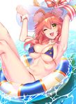  animal_ears armpits bikini blue_bikini blush breasts cleavage ears_through_headwear eyebrows_visible_through_hair fangs fate/grand_order fate_(series) fox_ears hat highres hisayaki_kyuu innertube jewelry large_breasts long_hair looking_at_viewer navel necklace open_mouth pink_hair smile solo sun_hat swimsuit tamamo_(fate)_(all) tamamo_no_mae_(fate) tamamo_no_mae_(swimsuit_lancer)_(fate) teeth water white_hat yellow_eyes 