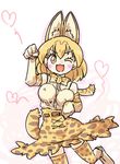  ;d animal_ears blush bow bowtie breasts covered_nipples cross-laced_clothes elbow_gloves eyebrows_visible_through_hair fangs gloves heart high-waist_skirt kemono_friends large_breasts one_eye_closed open_mouth paw_pose seki_(red_shine) serval_(kemono_friends) serval_ears serval_print serval_tail shirt simple_background skirt sleeveless sleeveless_shirt smile solo striped_tail tail white_background 