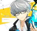  1boy artist_name black-framed_eyewear black_jacket card collared_shirt grey_hair grin holding holding_card itsuki_02 jacket looking_at_viewer male_focus narukami_yuu parted_lips persona persona_4 request_inset shirt smile solo teeth twitter_username white_shirt 