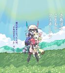  animal_ears black_hair black_shirt blonde_hair bow carrying carrying_under_arm common_raccoon_(kemono_friends) feathers fennec_(kemono_friends) field fox_ears fox_tail gloves hat helmet kaban_(kemono_friends) kemono_friends multiple_girls ookami_kodomo_no_ame_to_yuki pantyhose parody pink_shirt pith_helmet raccoon_ears raccoon_tail red_shirt seki_(red_shine) shirt shorts silver_hair skirt tail translation_request 