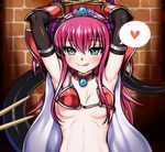  :q armor armpits bdsm bikini bikini_armor blue_eyes blush bondage bound bound_wrists breasts brick_wall cape chopsticks cleavage curled_horns drooling elbow_gloves elizabeth_bathory_(brave)_(fate) elizabeth_bathory_(fate)_(all) fang fate/grand_order fate_(series) gloves heart licking_lips long_hair looking_at_viewer loose_bikini open_mouth oversized_clothes pauldrons pink_hair red_armor red_bikini rope silver_trim small_breasts solo spoken_heart sweat swimsuit tanaka_gorbachev tiara tongue tongue_out vambraces white_cape 