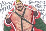  1boy abs bara beard black_hair blonde_hair body_hair brown_gloves cape chest_harness crave_saga facial_hair fujimoto_gou fur-trimmed_cape fur_trim gloves harness hat holly large_pectorals male_focus multicolored_hair mustache nipples noche_(crave_saga) open_mouth pectorals santa_costume santa_hat solo strongman_waist superman_exposure thick_eyebrows translation_request two-tone_hair 