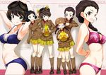  :q absurdres armpits arms_behind_back arms_up bird black_hair blue_bra blue_eyes blue_panties bra braid breasts brown_eyes brown_hair brown_hat brown_jacket chi-hatan_military_uniform cleavage closed_eyes collarbone duck eyebrows_visible_through_hair fukuda_(girls_und_panzer) girls_und_panzer glasses green_eyes groin hair_ribbon hat highres hosomi_(girls_und_panzer) jacket kurashima_tomoyasu long_hair looking_at_viewer medium_breasts military military_uniform miniskirt multiple_girls navel open_mouth panties pleated_skirt red_bra red_panties ribbon rubber_duck single_braid skirt striped striped_bra striped_panties tamada_(girls_und_panzer) teramoto_(girls_und_panzer) tongue tongue_out twin_braids underwear underwear_only uniform white_ribbon yellow_skirt 