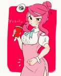  1girl blue_ribbon blush brown_eyes closed_mouth cup dress fingernails hair_bun holding holding_cup kumatora long_hair looking_ahead mother_(game) mother_3 pink_dress ribbon shifumame shirt short_sleeves sidelocks solo speech_bubble spoken_squiggle squiggle translation_request white_shirt wrist_cuffs yoshikoshi_(mother_3) 