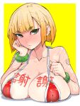  1girl arms_(game) bikini blonde_hair blush bob_cut body_writing bracelet breast_rest breast_suppress breasts collarbone green_eyes hand_on_own_face highres jewelry large_breasts looking_at_viewer min_min_(arms) no_mask nose_blush outside_border red_bikini short_hair solo string_bikini sweat swimsuit takayama_toshinori translated upper_body 