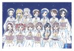  6+girls ahoge akizuki_ritsuko amami_haruka black_hair blonde_hair blue_eyes blush_stickers bow braid brown_hair choir commentary dress drill_hair futami_ami futami_mami ganaha_hibiki glasses grey_hair hagiwara_yukiho hair_bow highres hoshii_miki idolmaster idolmaster_(classic) kikuchi_makoto kisaragi_chihaya long_hair minase_iori miura_azusa multiple_girls music nekozuka_(duka_nkdk) open_mouth shijou_takane short_hair singing sketch sky smile star_(sky) starry_sky symbol-only_commentary takatsuki_yayoi twin_braids twin_drills white_dress white_headwear 