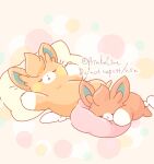  animal_focus artist_name asakoline closed_eyes commentary_request evolutionary_line multicolored_background no_humans orange_fur pawmi pawmo pokemon pokemon_(creature) sleeping tail twitter_username white_background 