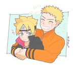  blue_eyes boruto:_naruto_next_generations embarrassed father_and_son forehead_protector grin hug hug_from_behind male_focus multiple_boys naruto naruto_(series) pout protected_link short_hair smile upper_body uzumaki_boruto uzumaki_naruto whisker_markings 