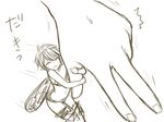 1girl closed_eyes comic fairy fairy_wings fingernails from_behind grabbing greyscale hands minigirl monochrome pointy_ears short_hair sketch surge_concerto tanaka_gorbachev thighhighs translation_request wings 