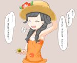  1girl absurdres arm_behind_head arm_up armpits bare_shoulders beige_background black_hair blush braid collarbone erect_nipples eyes_closed flower gold hand_up hat hat_flower mizuki_(pokemon_ultra_sm) musical_note nakanun open_mouth orange_shirt pokemon pokemon_ultra_sm red_flower shirt simple_background sleeveless sleeveless_shirt smile solo spoken_musical_note standing teeth text tied_hair translation_request twin_braids upper_body yellow_hat 