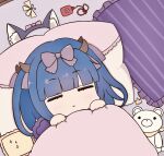  1girl animal_ear_fluff animal_ears azur_lane blue_hair bow cat_ears chibi chibi_only closed_eyes commentary fake_animal_ears frilled_pillow frills futaba_(anti_clockwise) hair_bow ibuki_(azur_lane) pillow sleeping stuffed_animal stuffed_toy symbol-only_commentary teddy_bear 