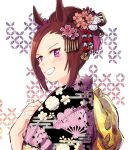  1girl alternate_costume alternate_hairstyle black_kimono blush brown_hair egasumi floral_print flower flower-shaped_pupils grin hair_bun hair_flower hair_ornament hand_up japanese_clothes kimono looking_at_viewer looking_to_the_side metsugi_(mekki5160) obi pink_eyes sakura_bakushin_o_(umamusume) sash shippou_(pattern) short_hair smile solo symbol-shaped_pupils umamusume upper_body 